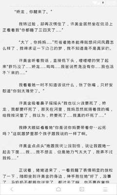 博鱼官方官网